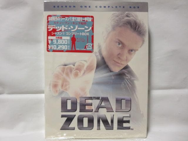 【セル版/6点】デッド・ゾーン　シーズン1~6(ファイナル)DVD-BOXセット
