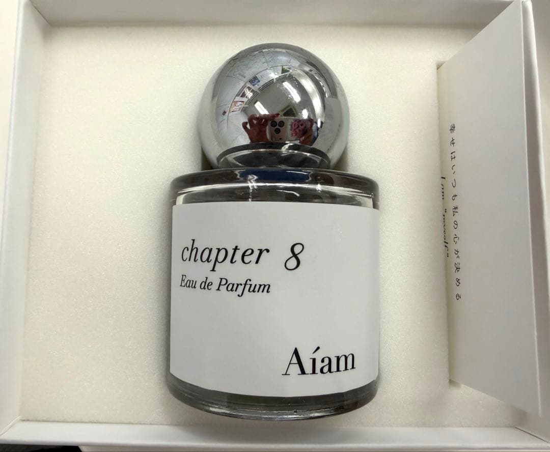 Aiamの香水　※chapter8※