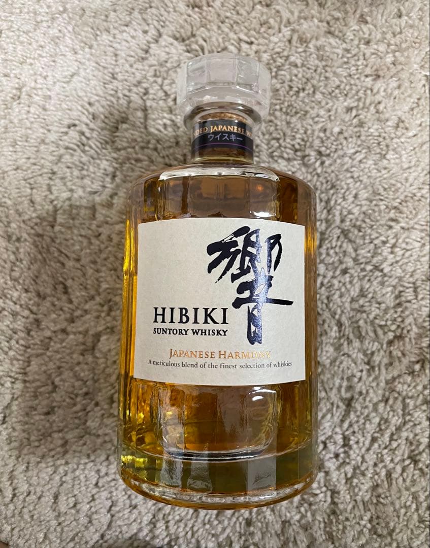 【新品未開封】 山崎・白州・響 ウイスキー3本セット