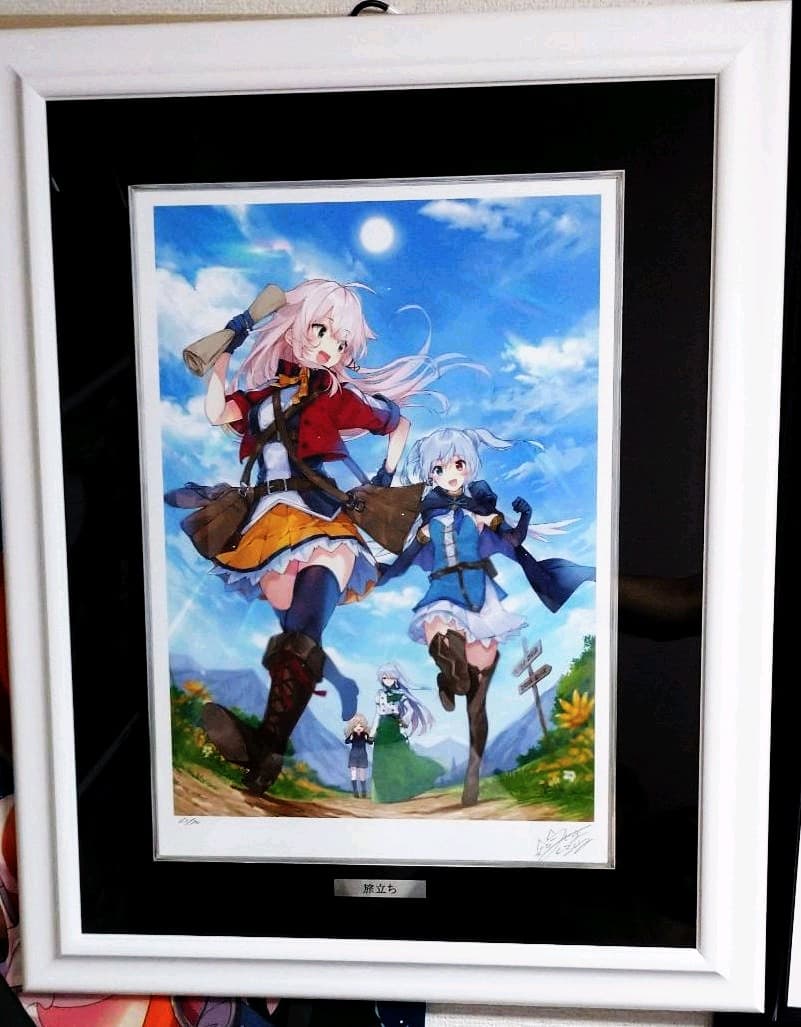 三嶋くろね アールジュネス 版画　旅立ち