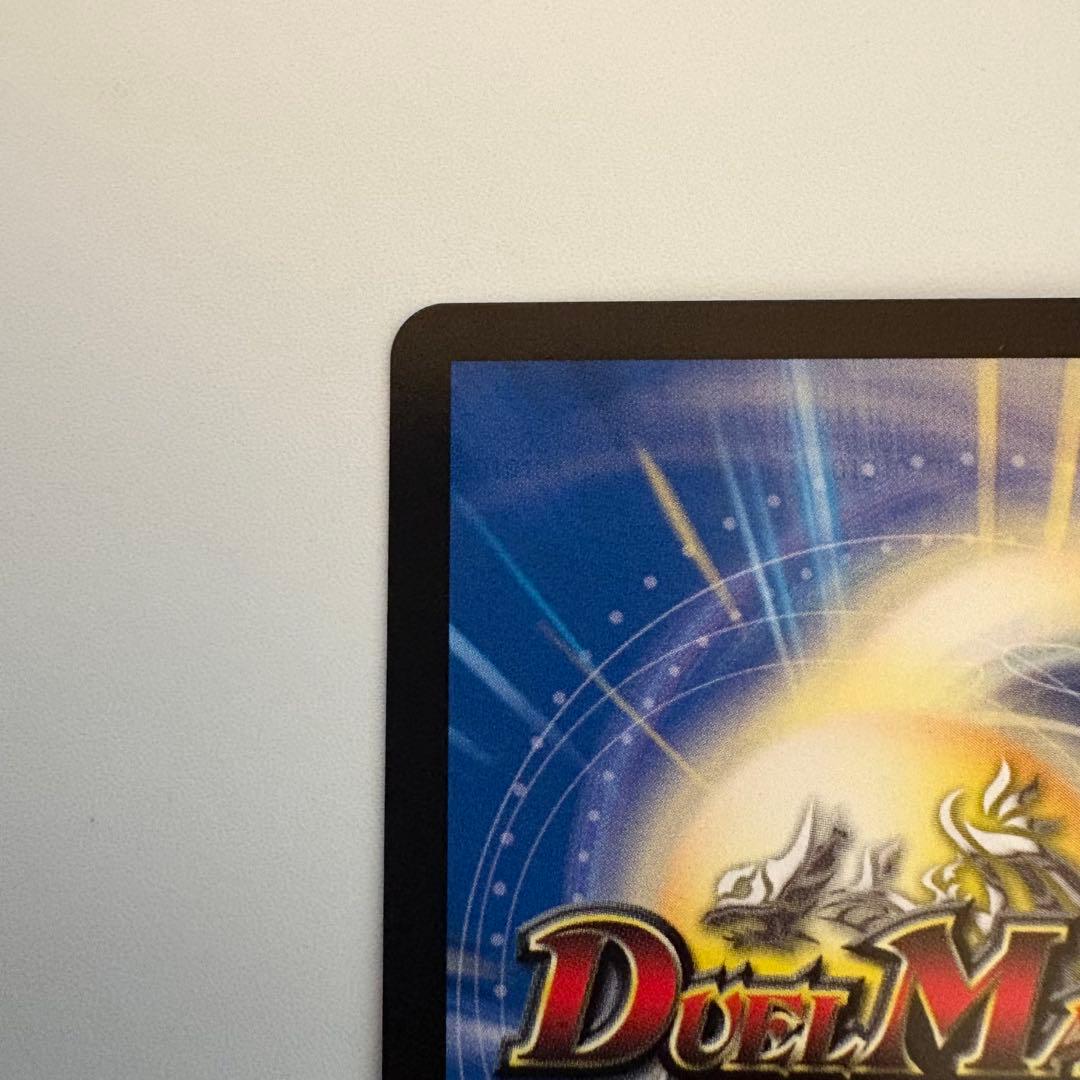 魔誕の斬将オルゲイト　金トレジャー　デュエナマイトパック