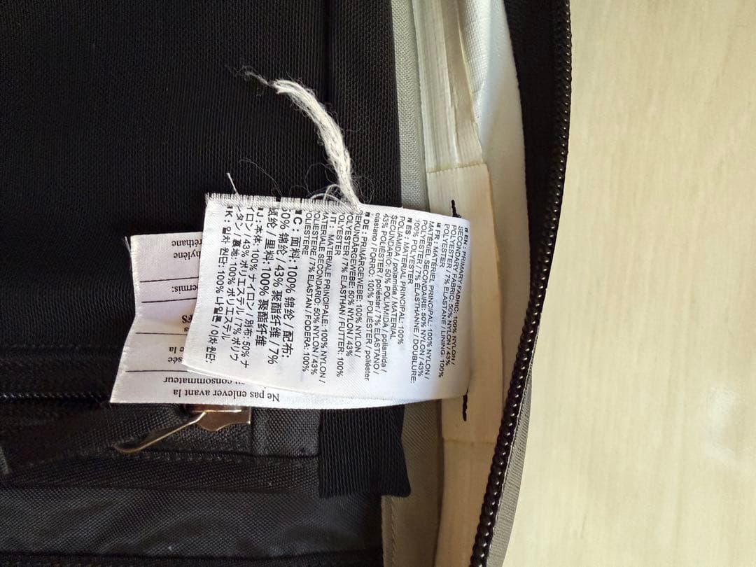 Arc'teryx グランヴィル16 ブラック