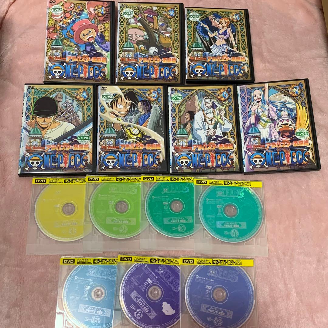 ONEPIECE DVD まとめ売り レンタル落ち
