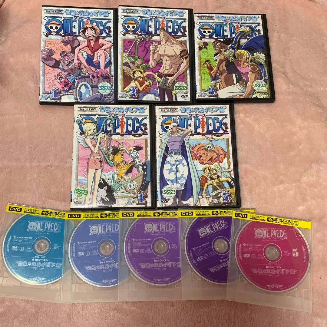ONEPIECE DVD まとめ売り レンタル落ち