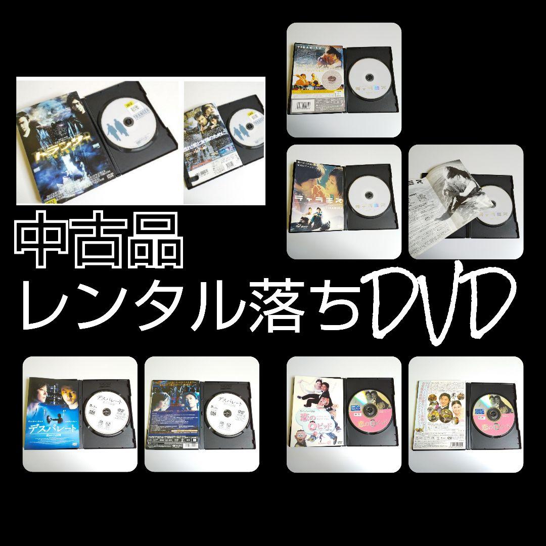 ニコラス・ツェー作品【廃盤】Blu-ray&DVD11本など★ジャッキー・チェン