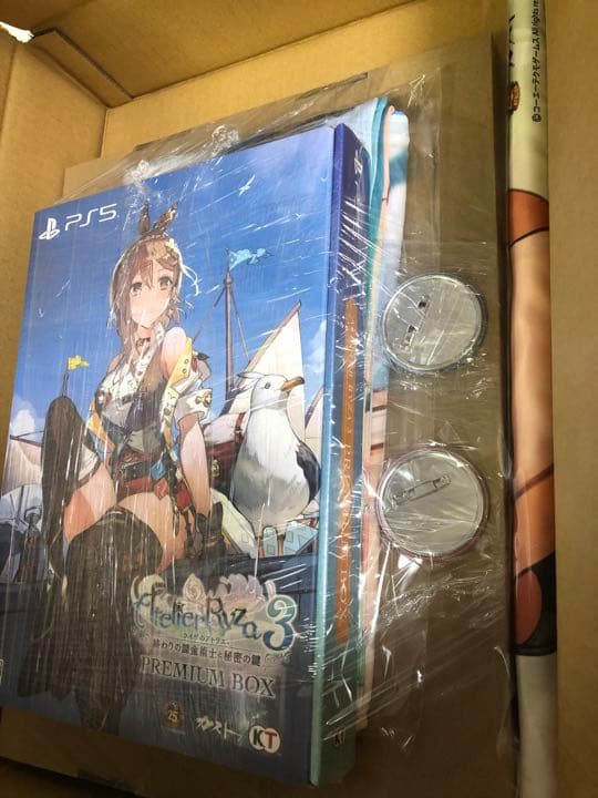 PS5 ライザのアトリエ3   プレミアムボックス ゲーマーズ超限定版
