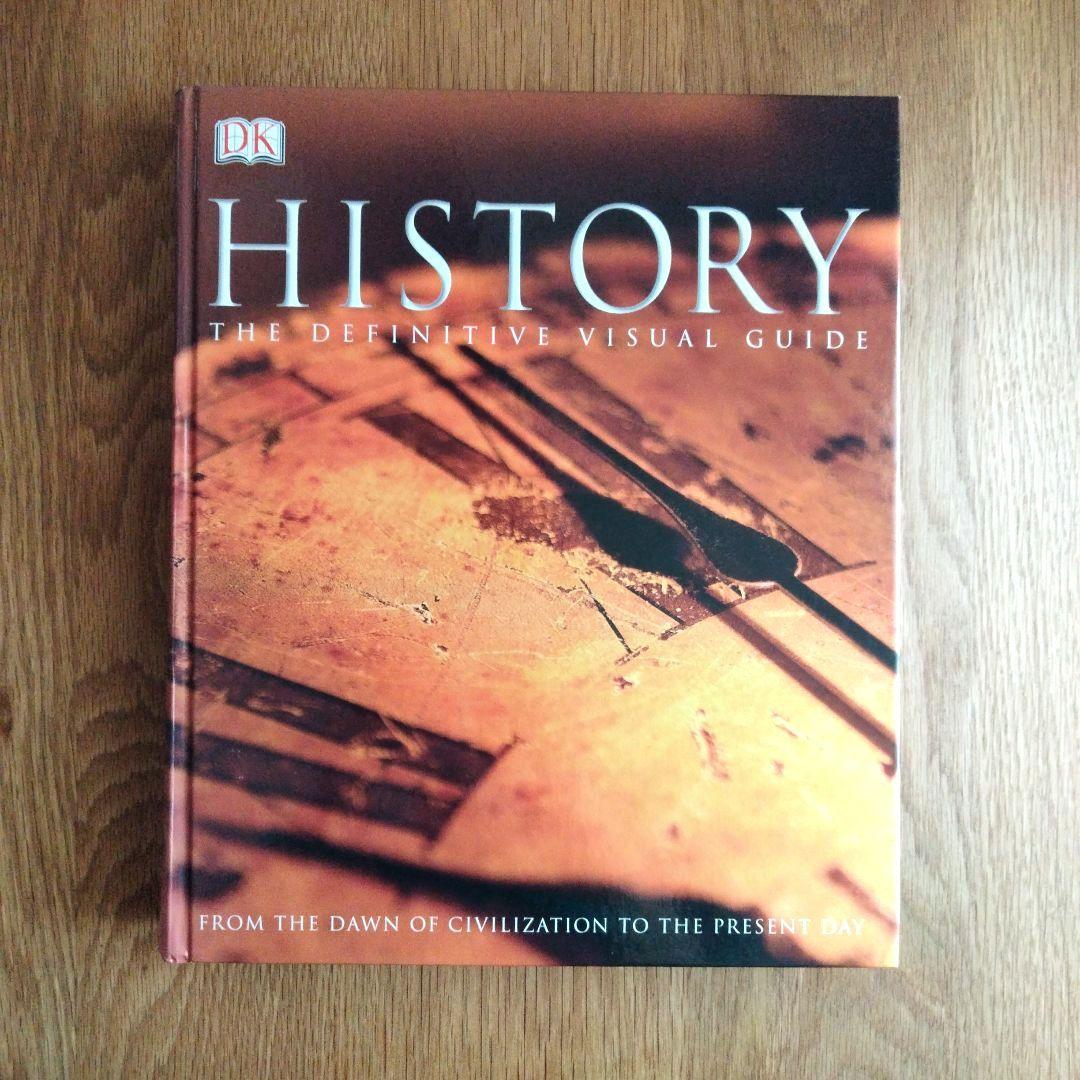洋書 HISTORY: The Definitive Visual Guide DK