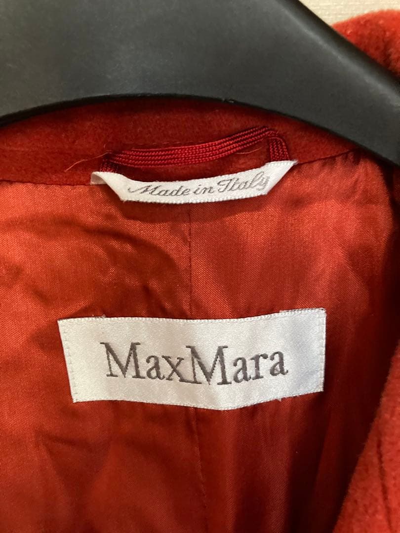 MaxMara チェスターコート　オレンジ