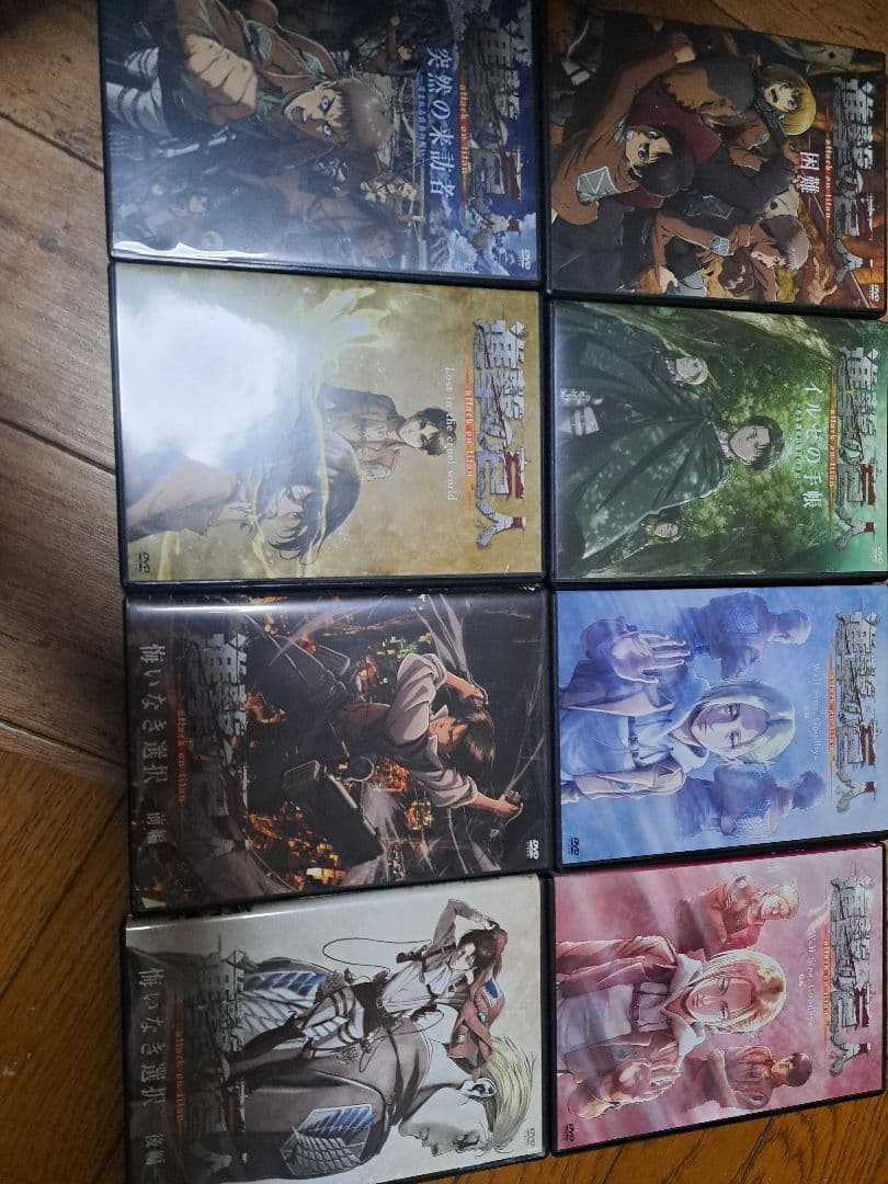 進撃の巨人 DVD コミックス限定OAD 8枚セット