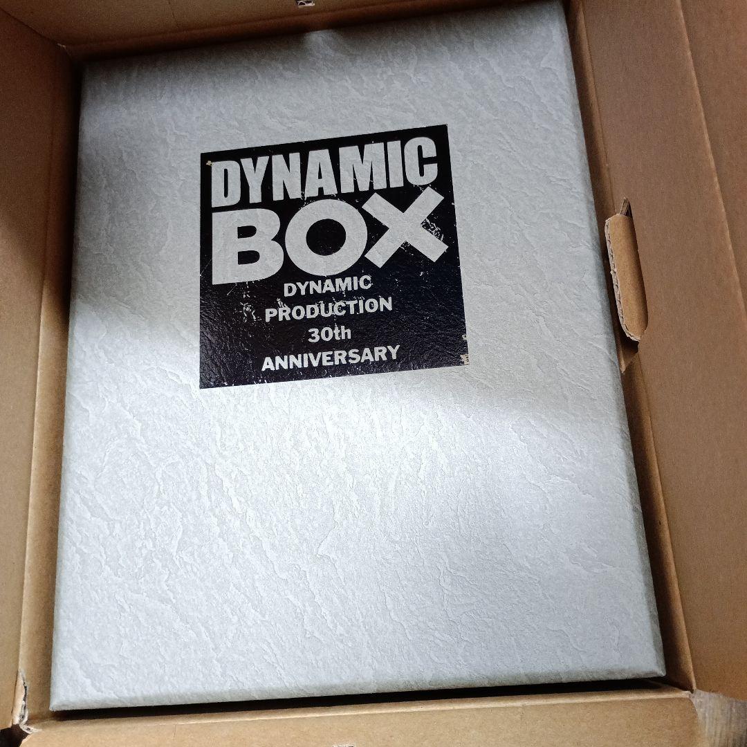 聖書版　デビルマン　全1巻