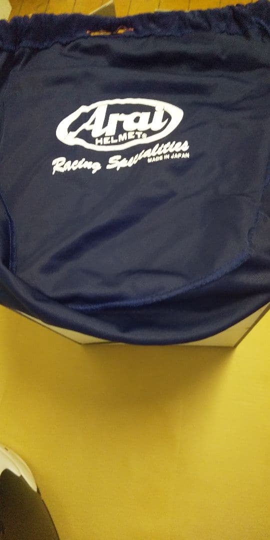 アライ ジェットヘルメット SZ-G