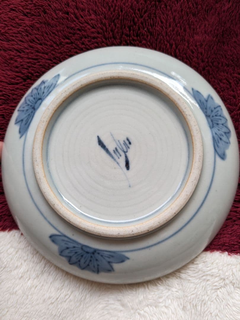 有田焼　文三窯　豆皿10枚