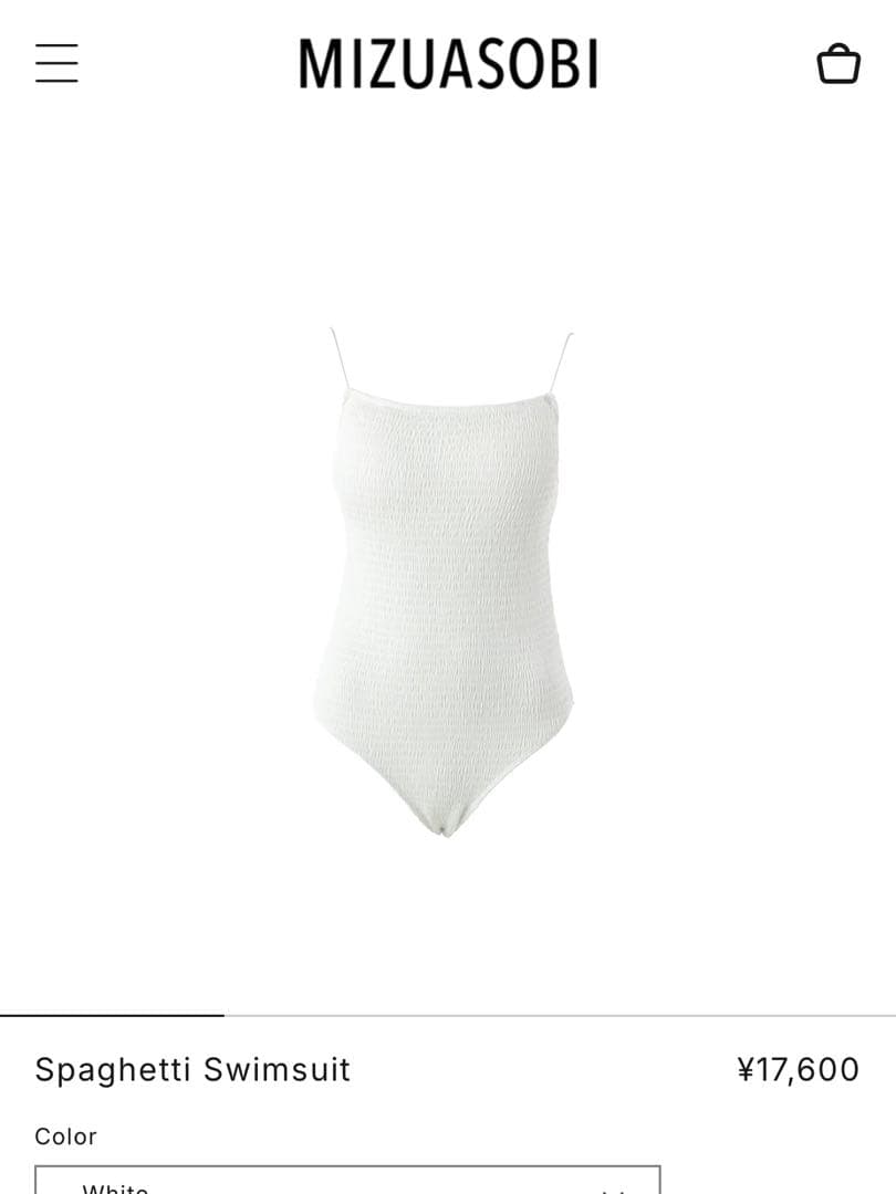 水着・ラッシュガード mizuasobi Spaghetti Swimsuit