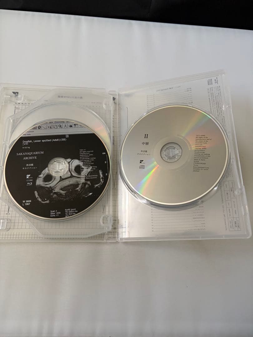サカナクション　魚図鑑　初回生産限定盤　2CD＋Blu-ray