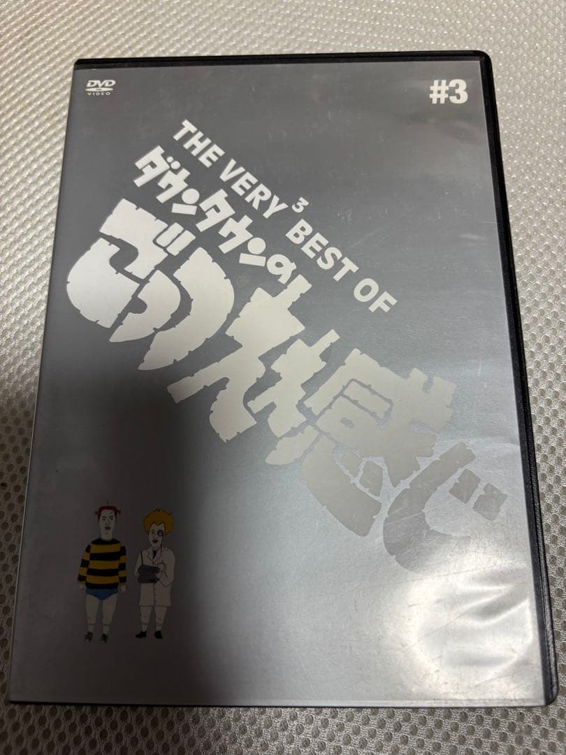THE VERY BEST OF ダウンタウンのごっつええ感じ #1-5