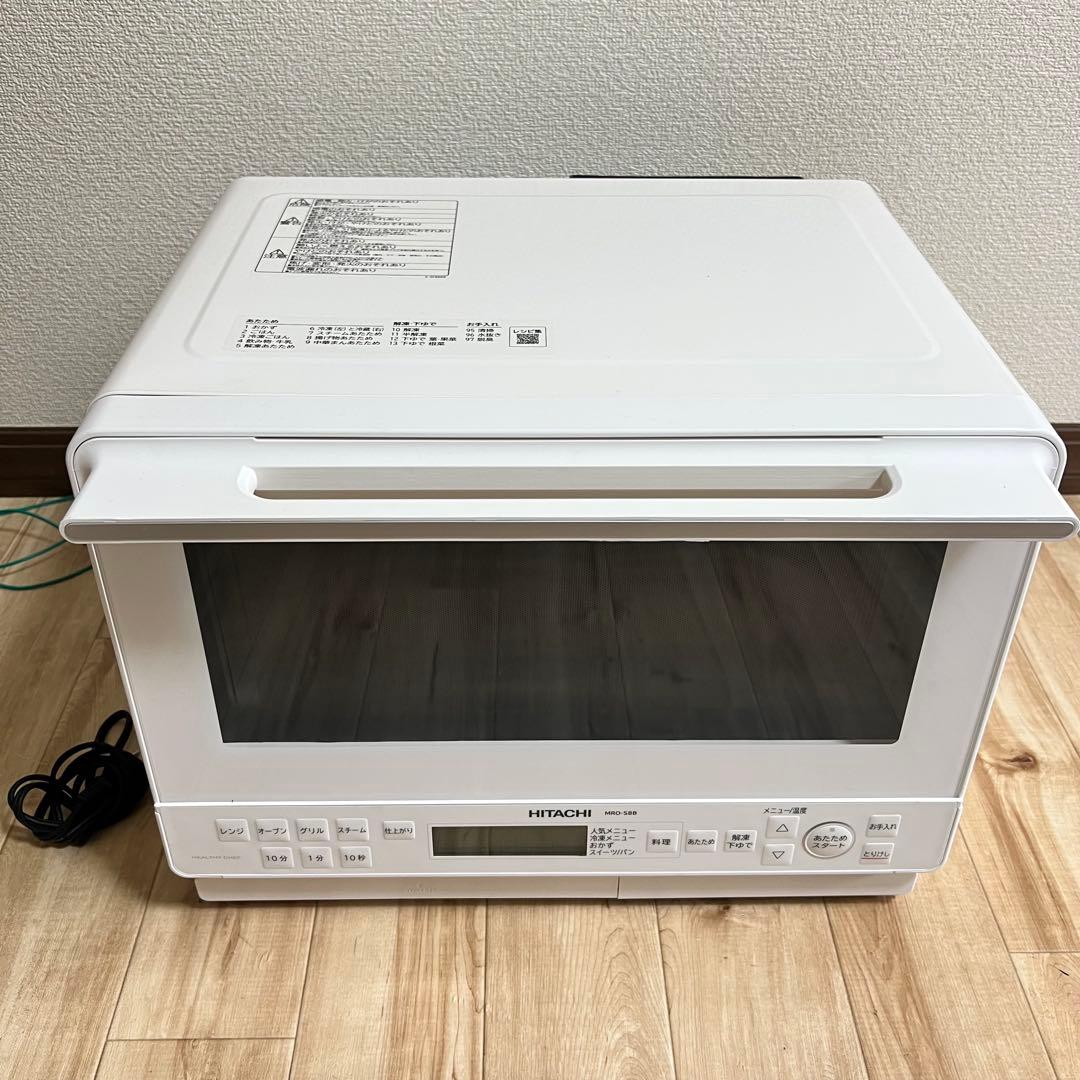 naoさん専用　日立オーブンレンジMRO-S8B 2023年製