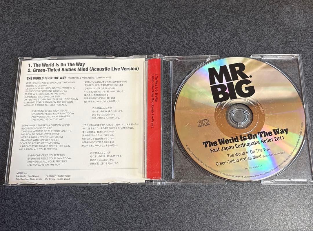 洋楽 MR.BIG The World Is On The Way