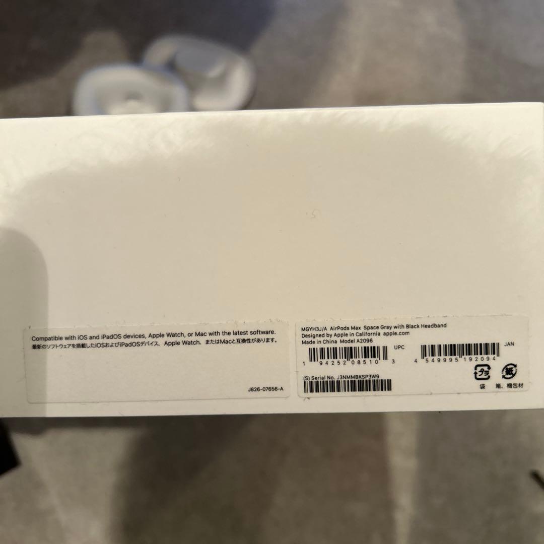 AirPodsMAX スペースグレイ 第1世代