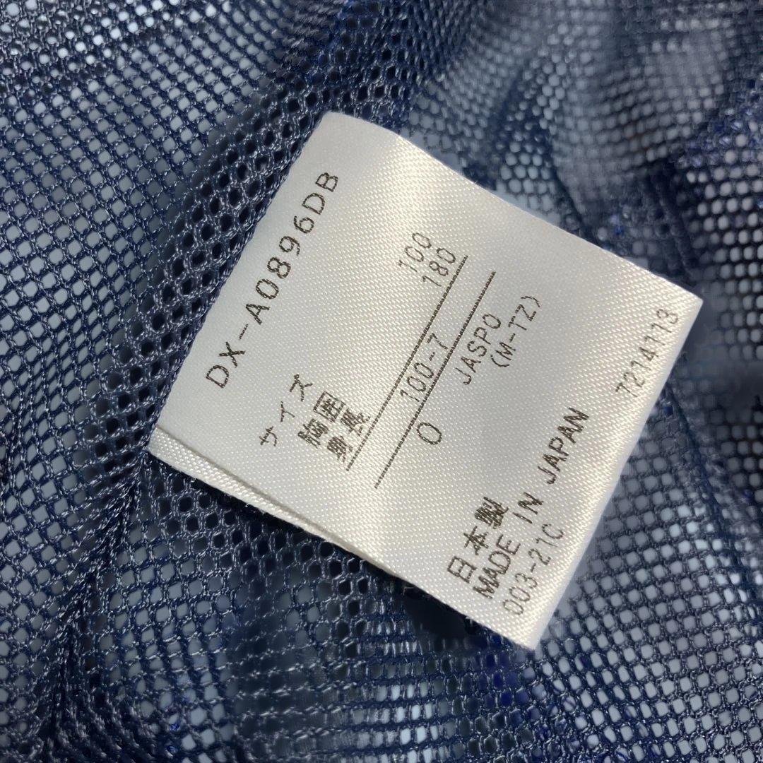 横浜DeNAベイスターズ デサント オーセンティック グランドコート サイズO