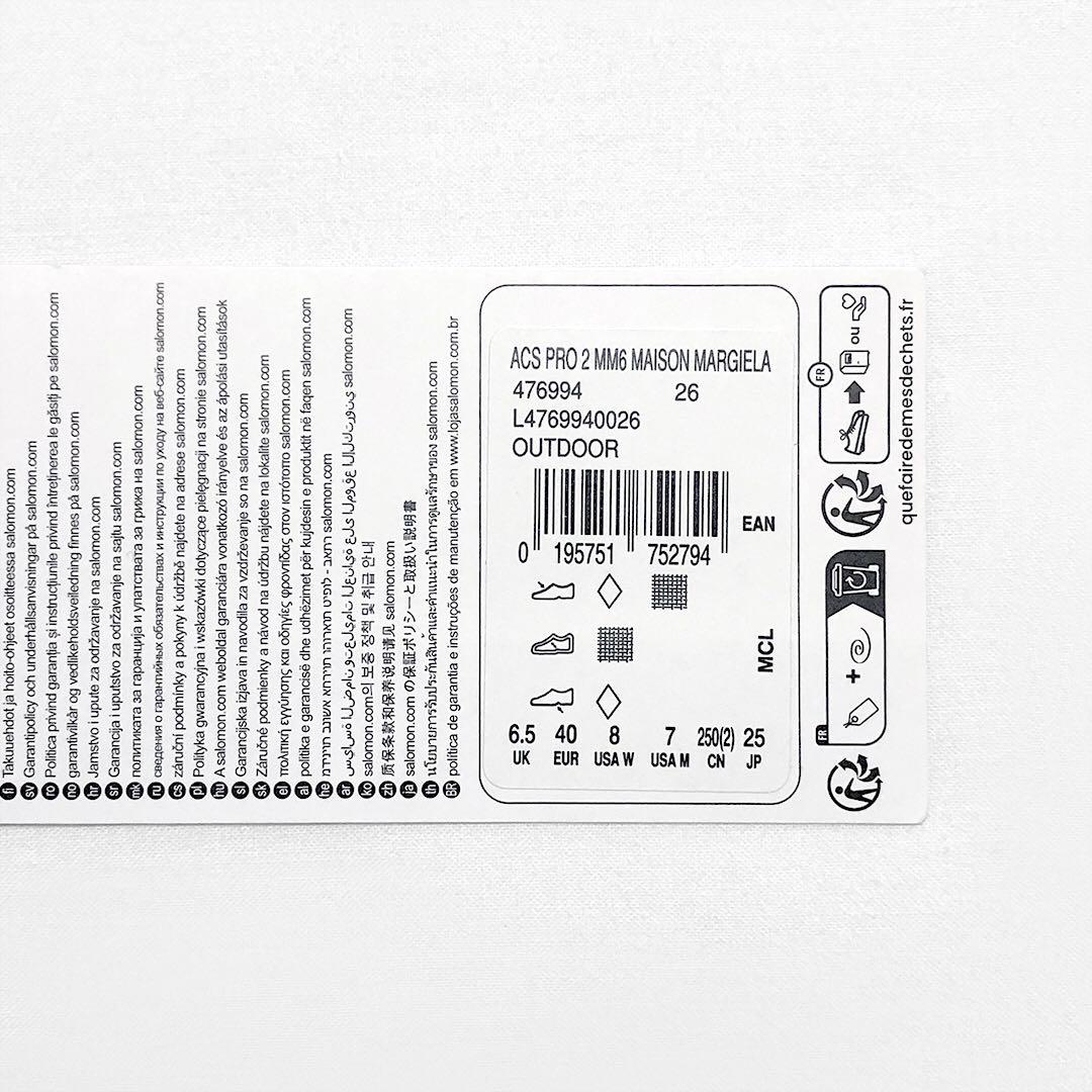 【新品未使用】MM6 メゾンマルジェラ×サロモン ACS PRO シルバー 25