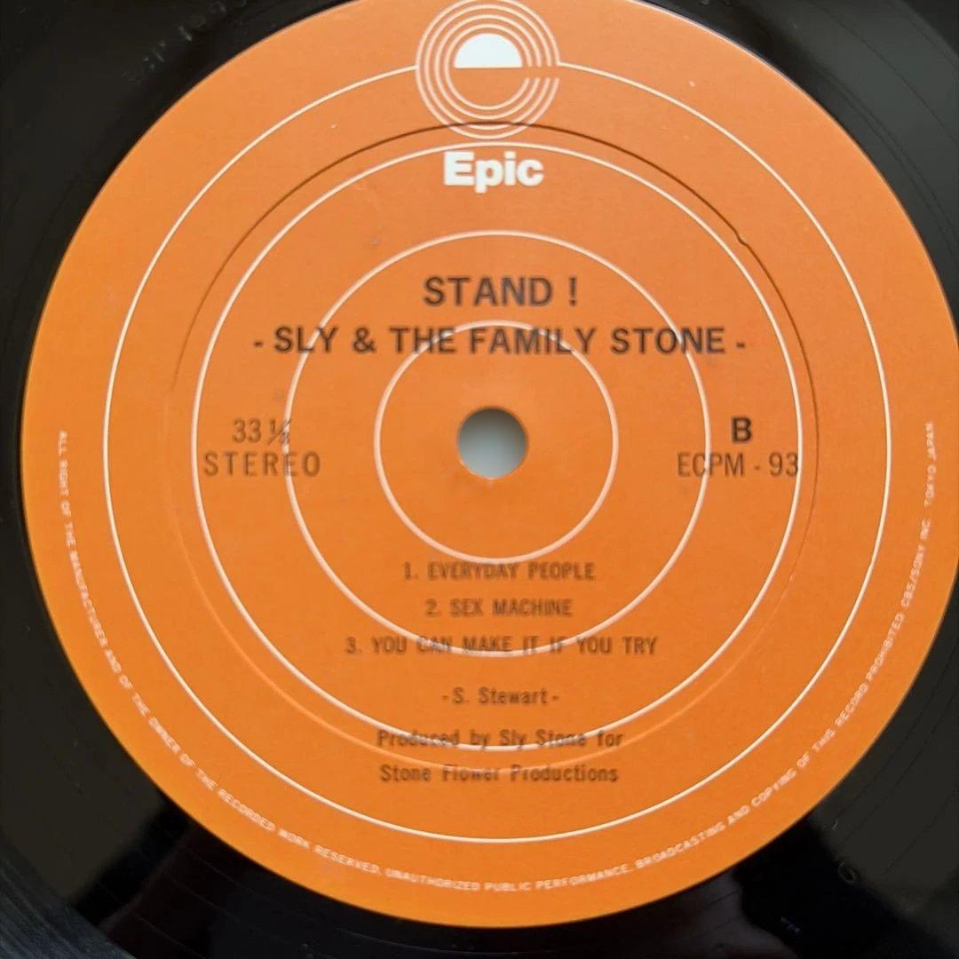SLY&theFamilyTONEアナログレコード3枚セット