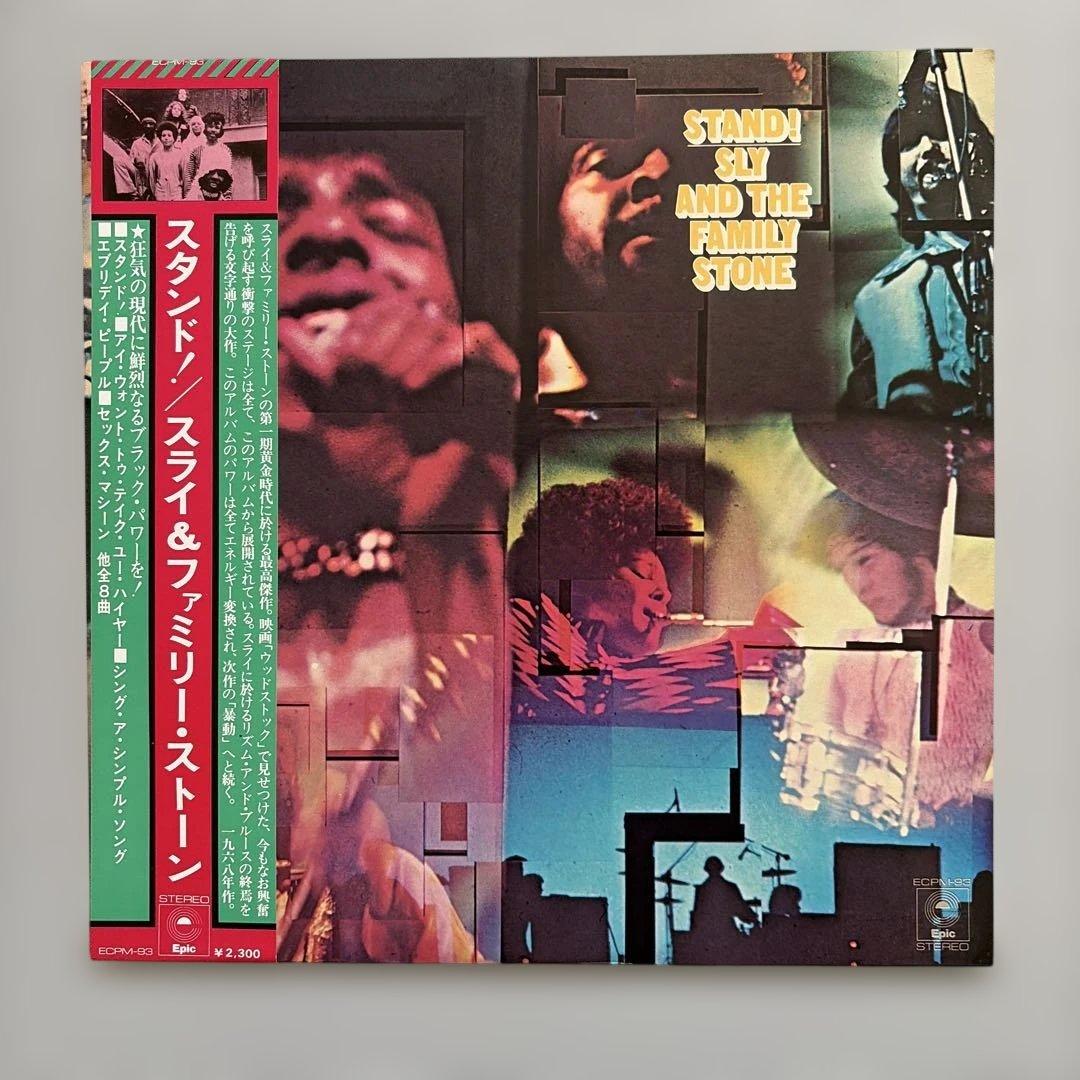 SLY&theFamilyTONEアナログレコード3枚セット