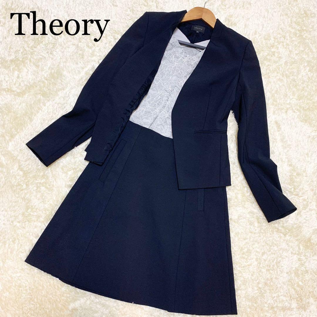 Theory ノーカラースーツ スカート 黒