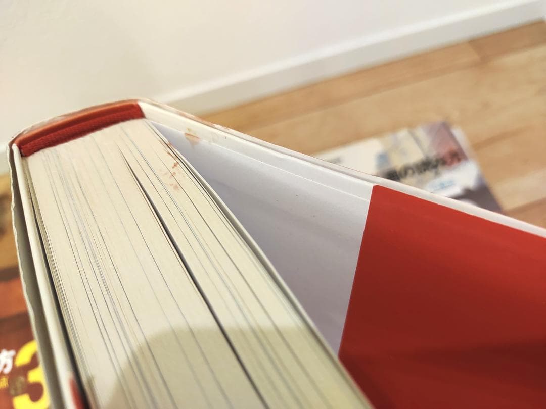 西洋名画の読み方 1～5巻 5冊セット 創元社