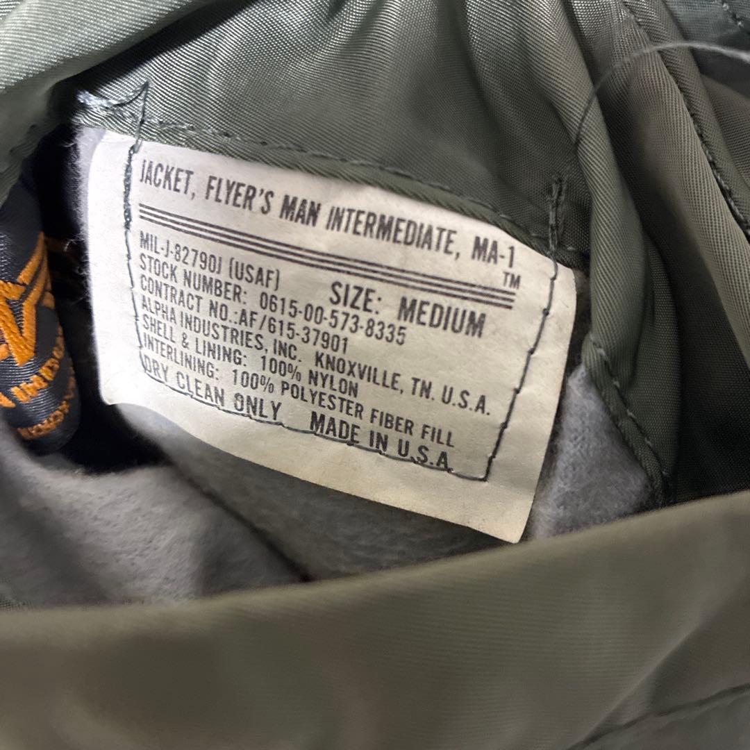 【希少】ALPHA MA-1 フライトジャケット