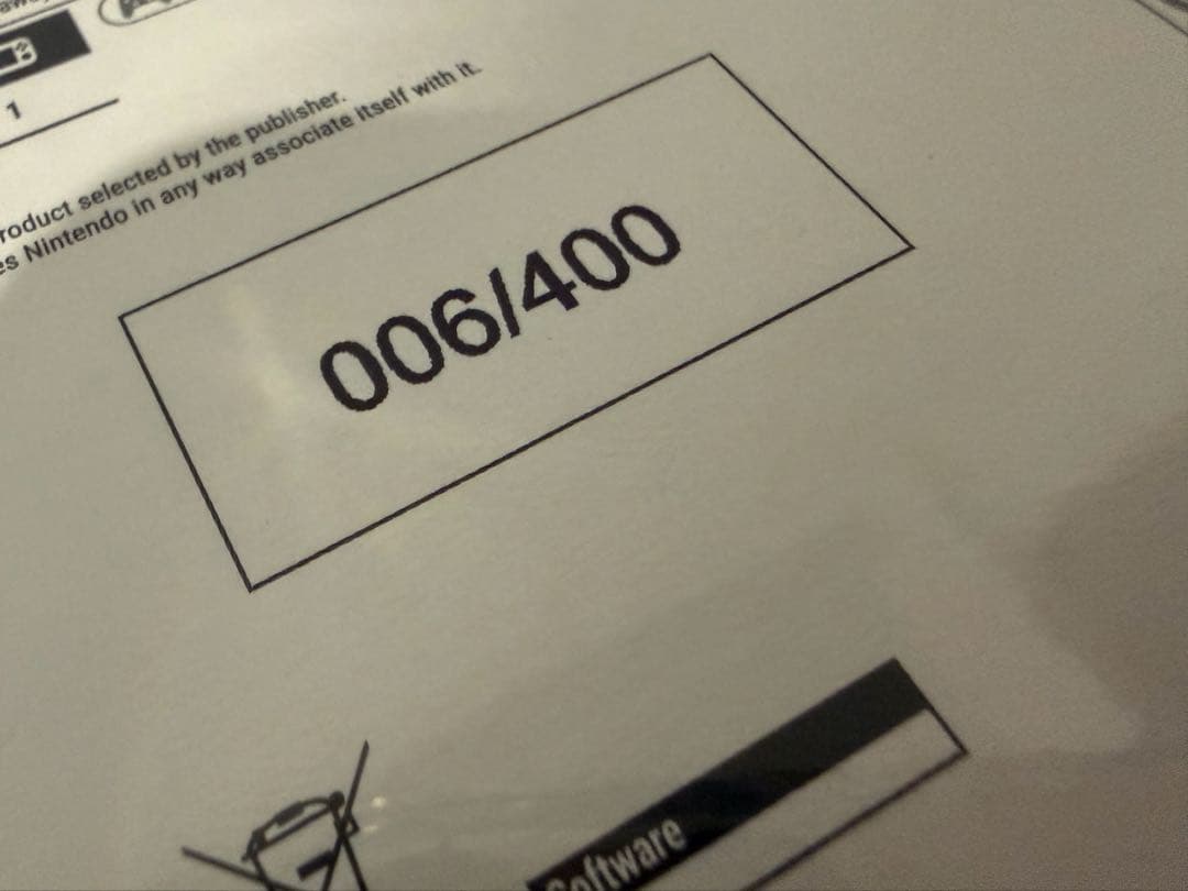 NG DEV TEAM限定版 GUNVEIN 新品未使用　スイッチ　任天堂