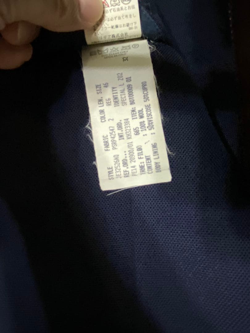 LARDINI ネイビー テーラードジャケット