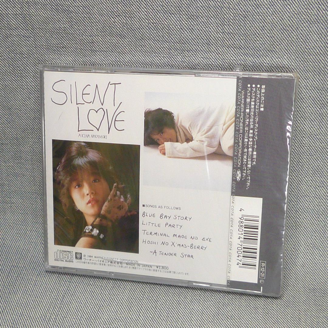 n5183●CD～中森明菜 SILENT LOVE 未開封 新品 18L2-47