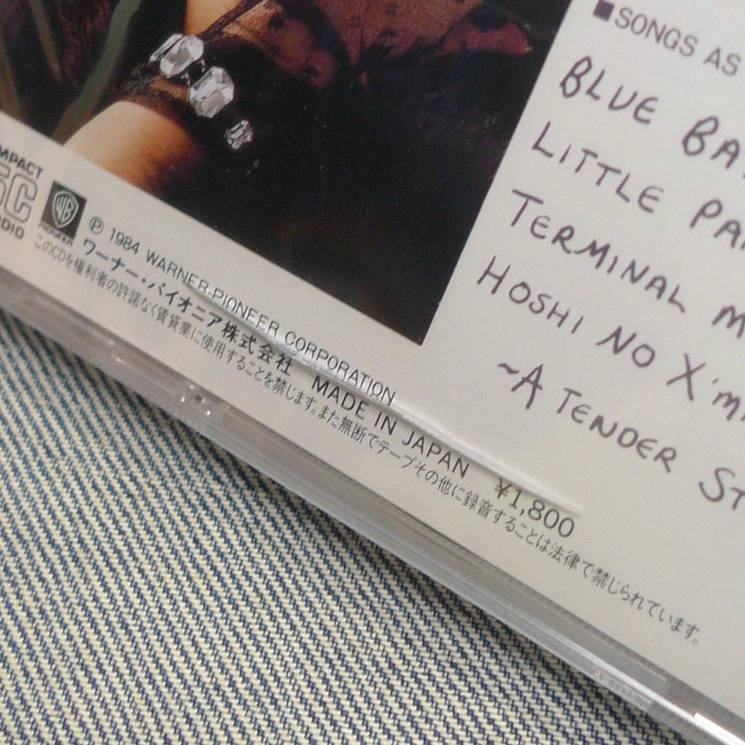 n5183●CD～中森明菜 SILENT LOVE 未開封 新品 18L2-47