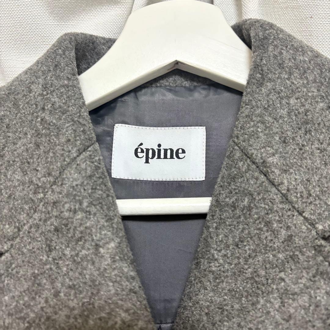 ジャケット・アウター epine Volume Wool Tailored Coat Gray