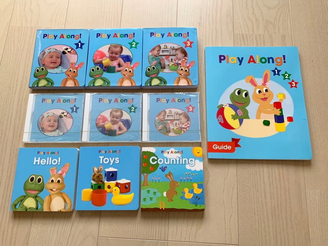 【最新版】DWE プレイアロングセット