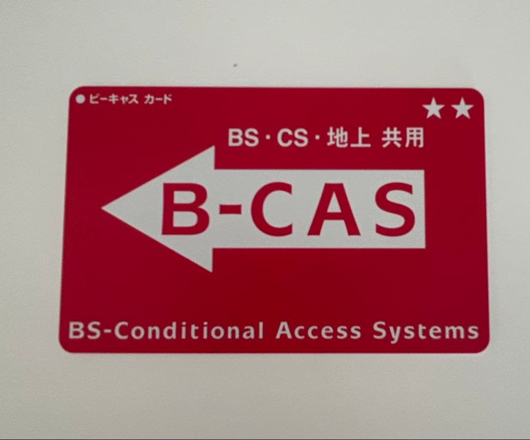 【美品】SHARP AQUOS 50インチ 液晶テレビ 4T-C50AJ1