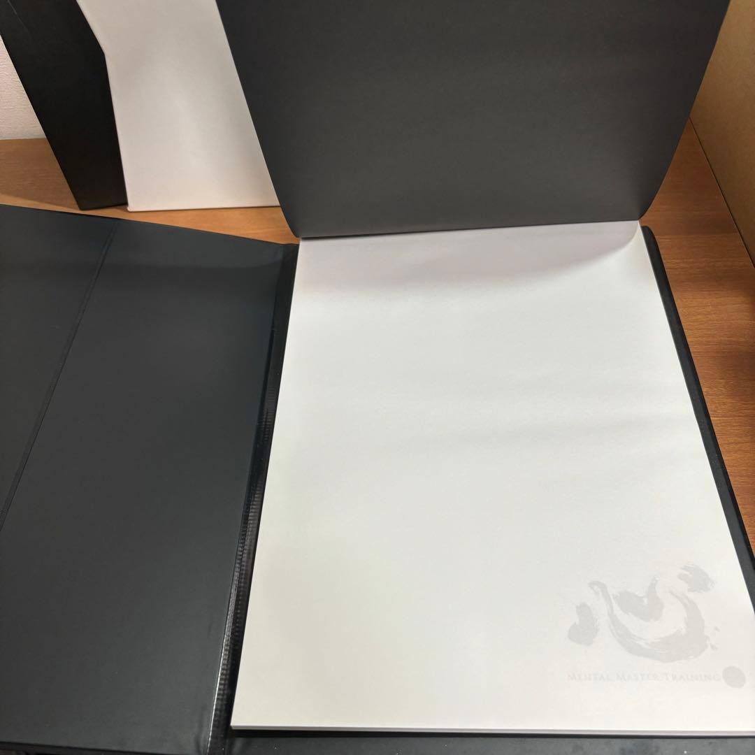 MENTAL MASTER TRAINING 心