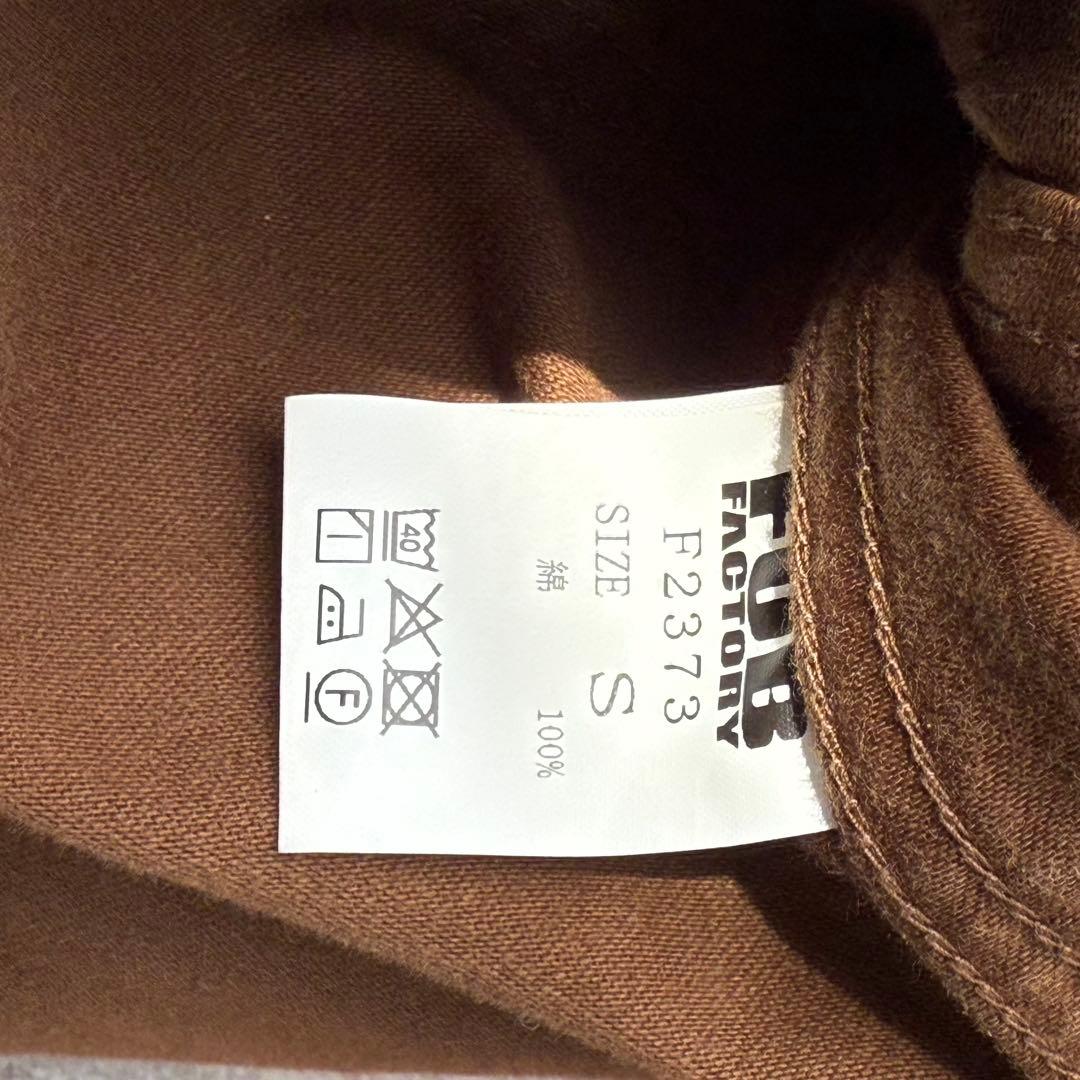 ブラウン コットン カバーオール