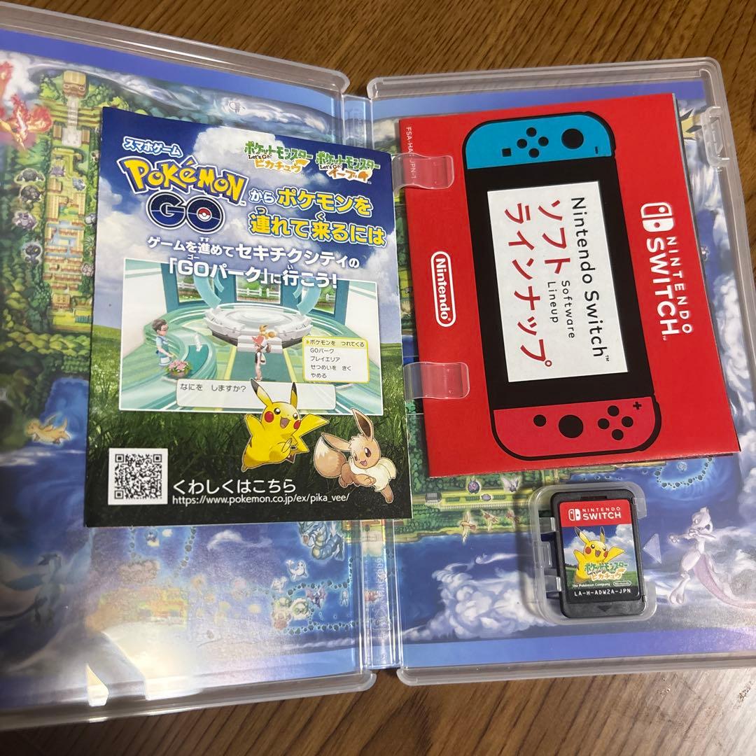 ポケットモンスター Let's Go! ピカチュウ + ポケモンボール Plus