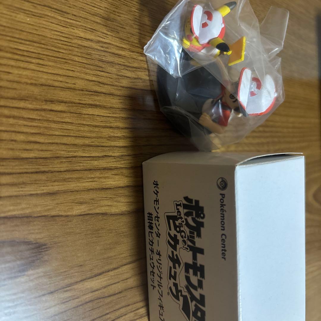 ポケットモンスター Let's Go! ピカチュウ + ポケモンボール Plus