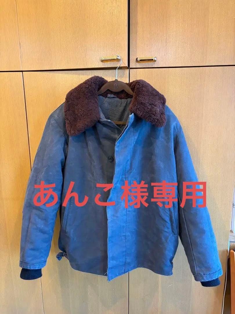 実物　ロシア軍 エアフォースジャケット