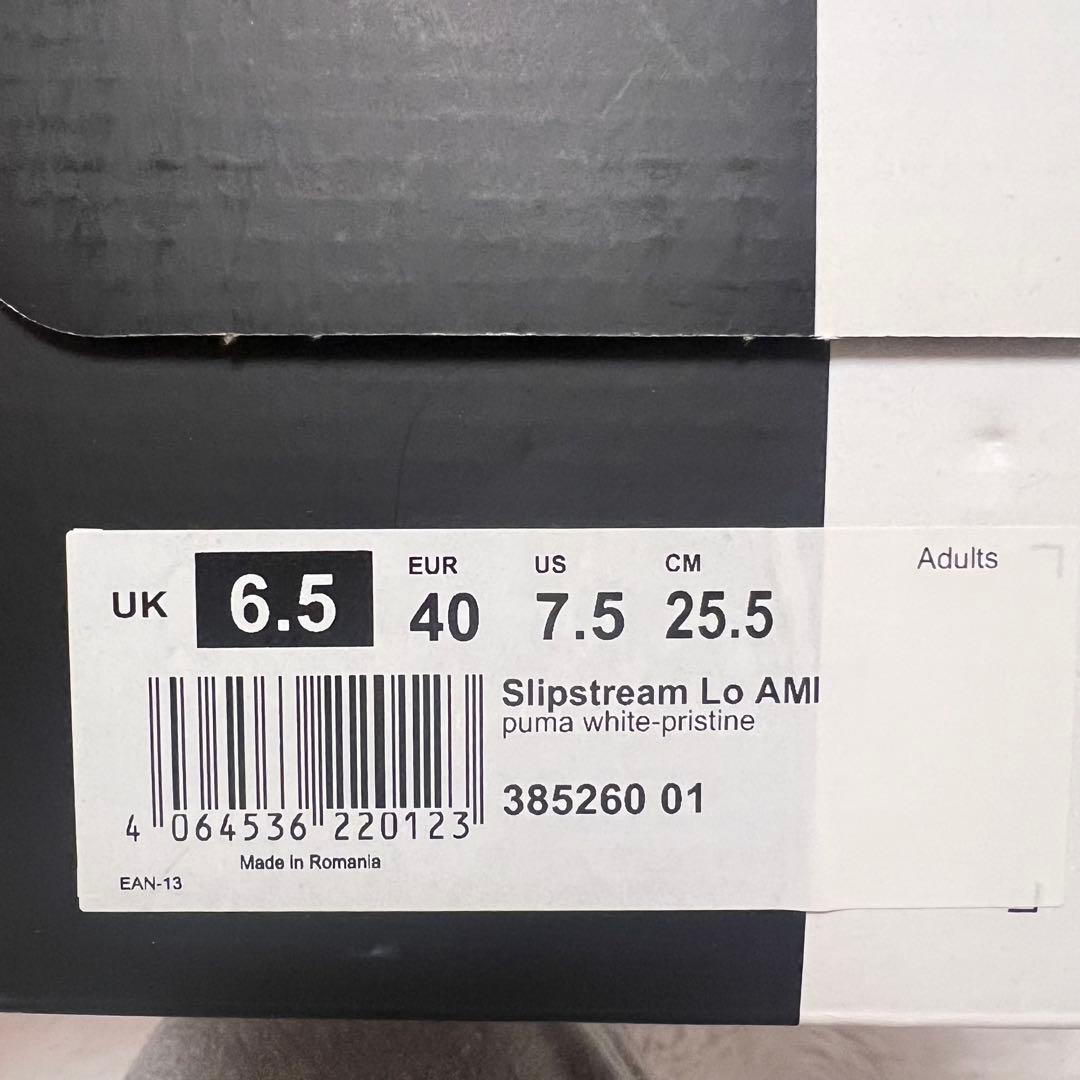 PUMA x AMI スニーカー★コラボ　プーマ　アミ　新品　25.5