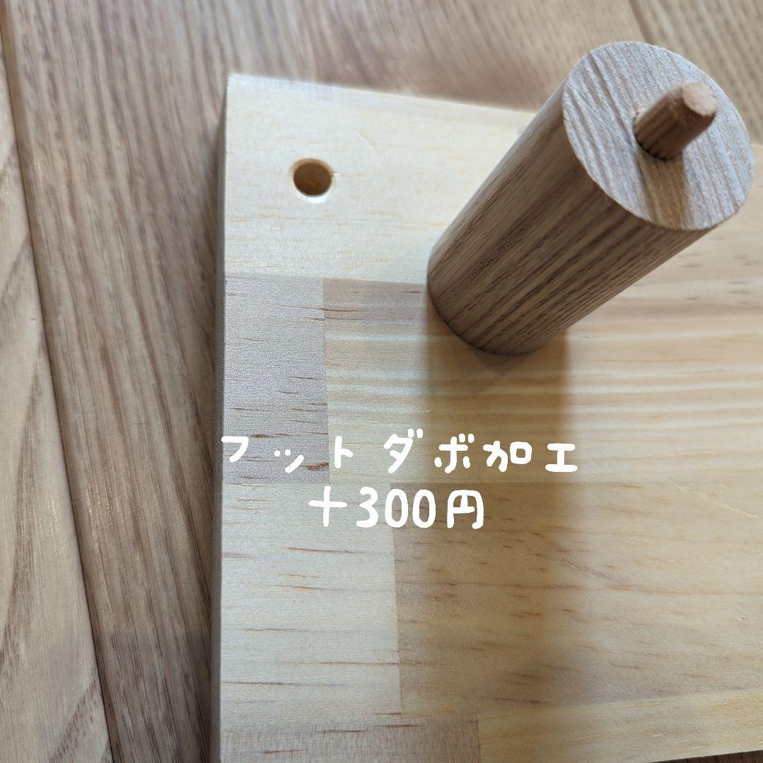 桧　木製棚　本棚　✨　木製ハンドメイド　トロファスト　モンテッソーリ　ヒノキ