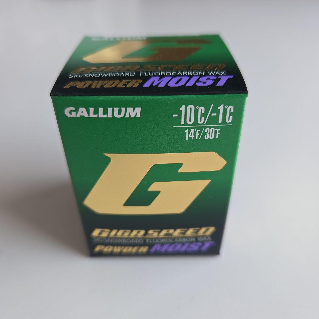 スキー GALLIUM GIGA SPEED POWDER Moist 30g