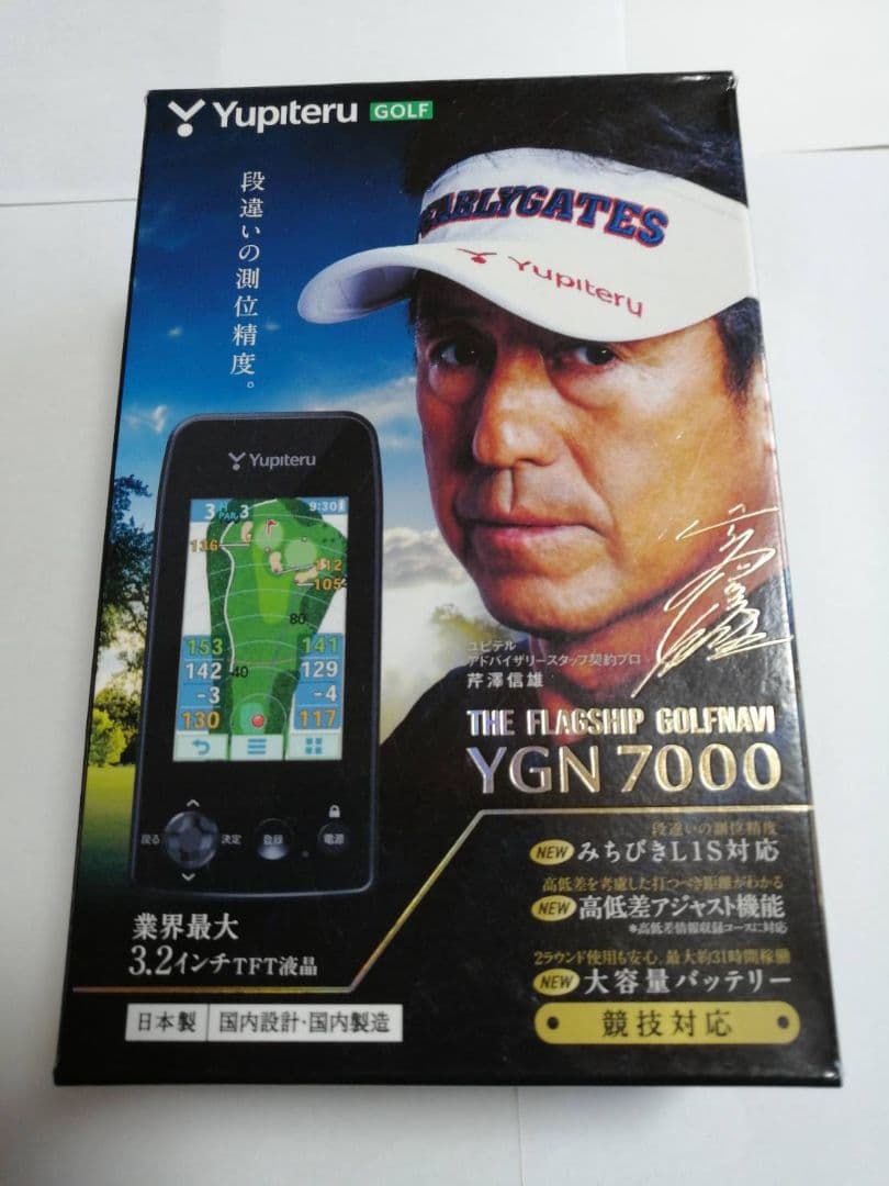 YGN 7000 ゴルフ GPSナビ
