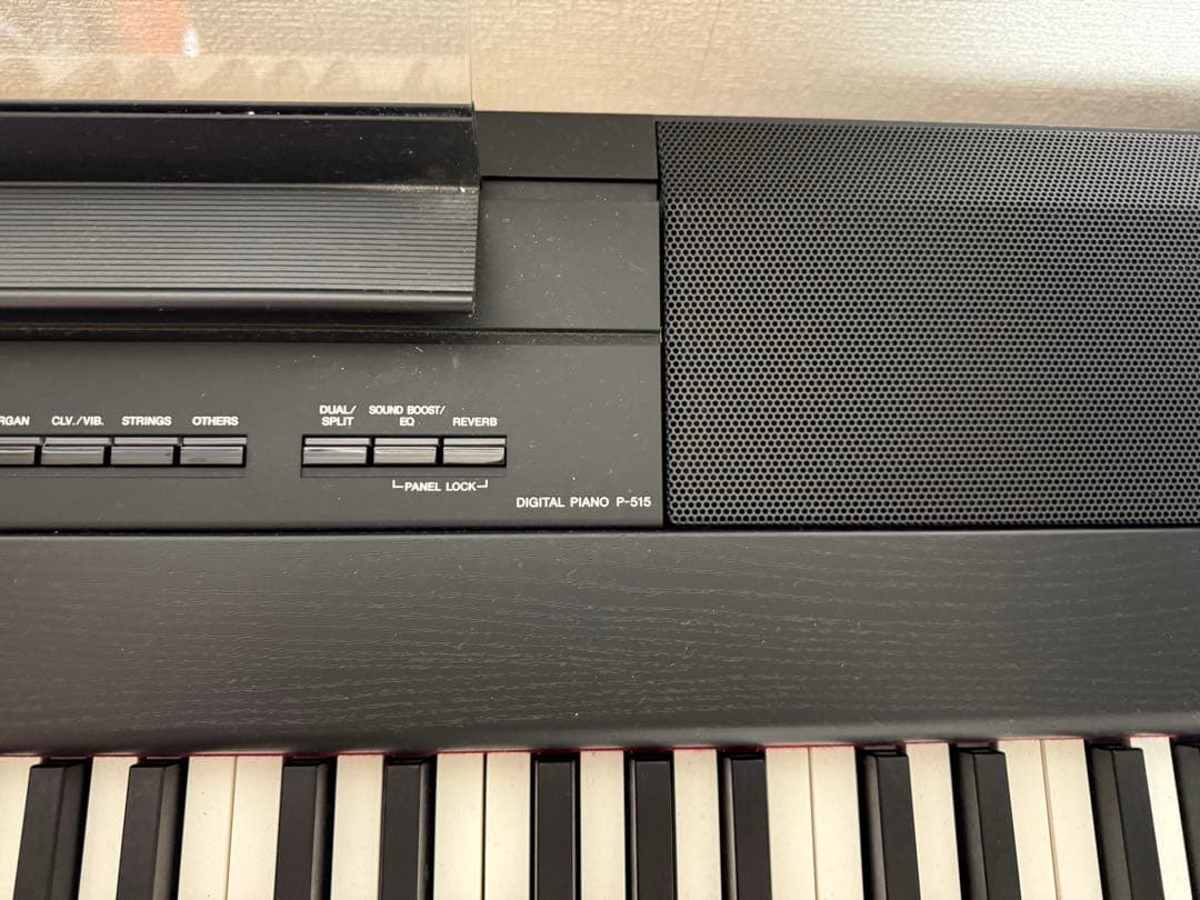 Yamaha 電子ピアノ 88鍵 譜面立て付き　P-515