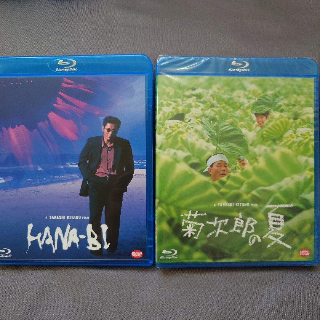 北野武　監督作品Blu-rayセット