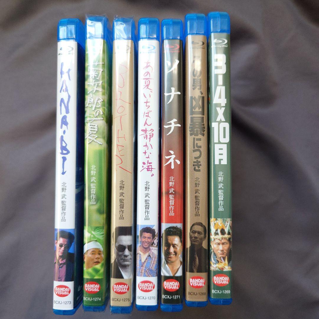 北野武　監督作品Blu-rayセット