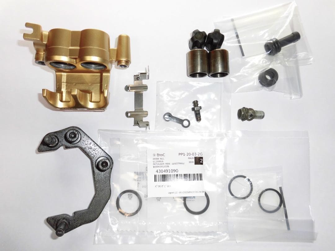 ゼファー400(Ｃ型)リアブレーキキャリパー(2pot)バリオスにも