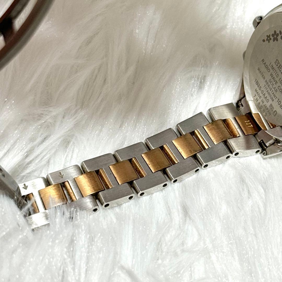 SEIKO LUKIA 2018 SAKURA Blooming 限定1000本